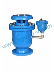 API/DIN cast iron/ductile iron flange air discharge valve
